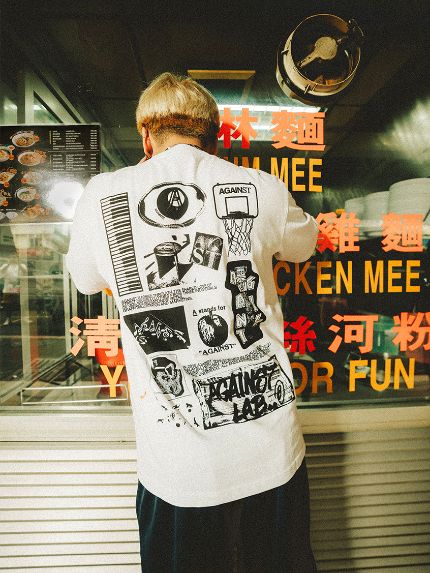 ARCHIVES TEE WHITE