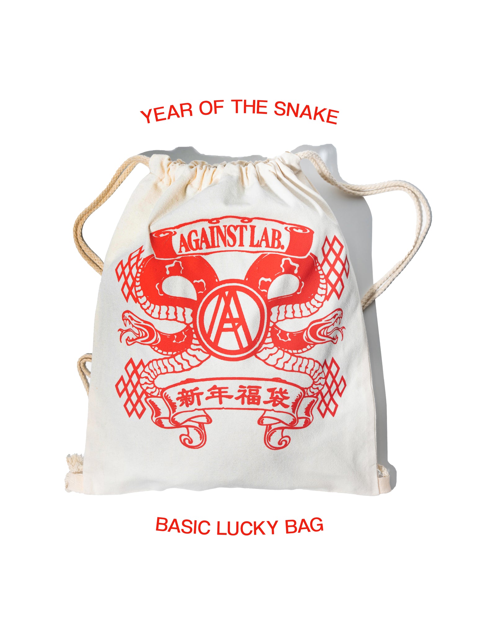 AGAINST 'YOTS' BASIC LUCKY BAG