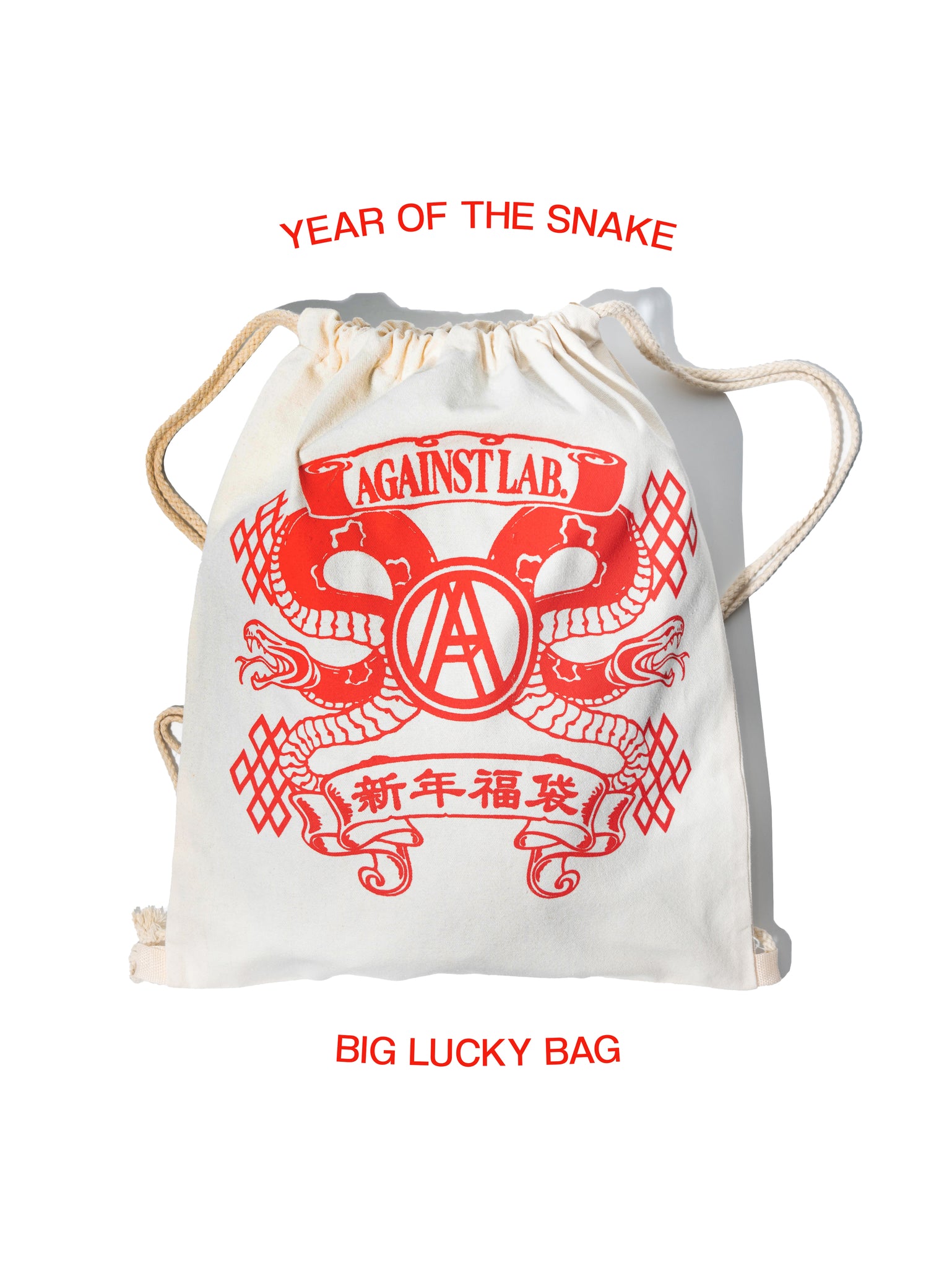 AGAINST 'YOTS' BIG LUCKY BAG