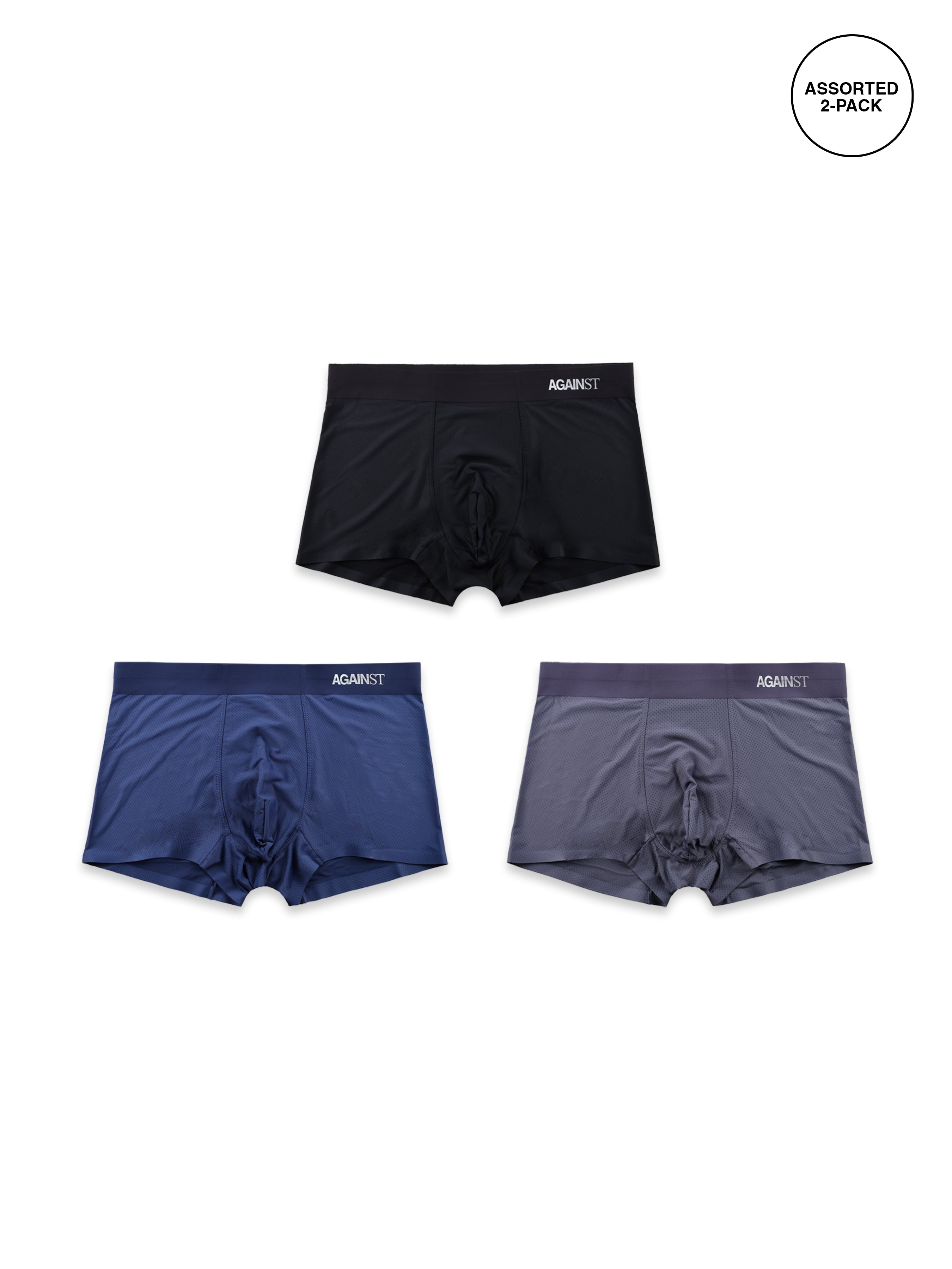 Under Lab Trunks SIDE LOGO TRUNKS (2-PACK) – AGAINST LAB.