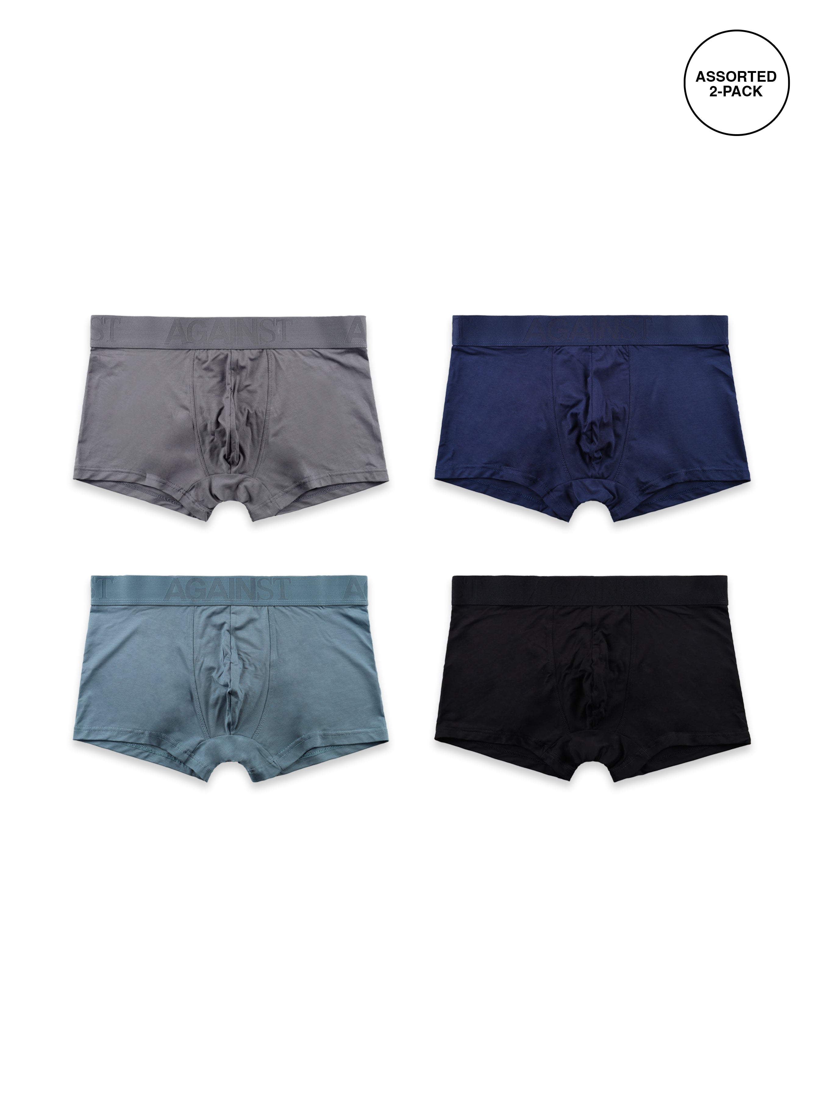 Under Lab Trunks MEGA LOGO TRUNKS (2-PACK) – AGAINST LAB.