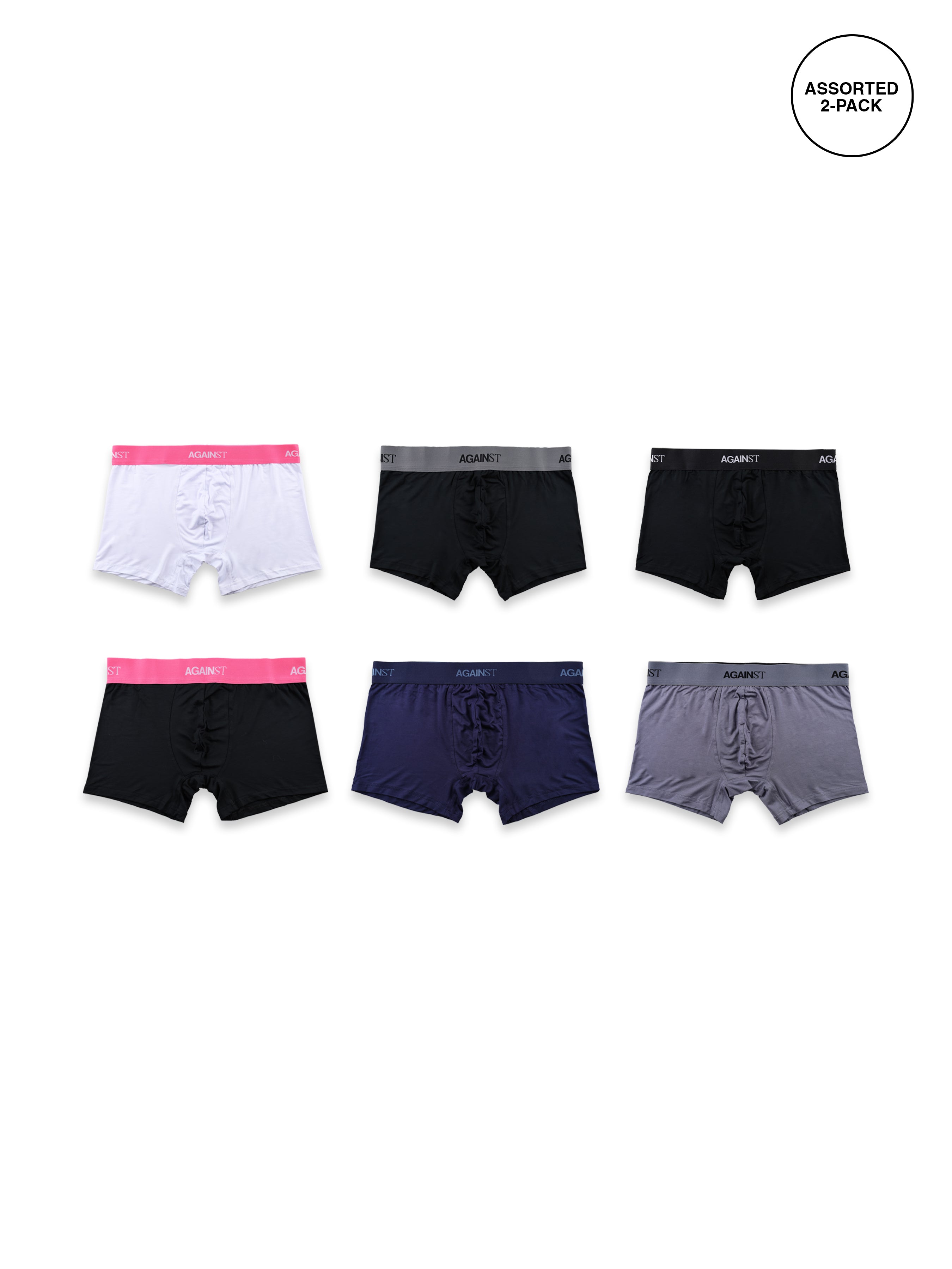 Under Lab Trunks CLASSIC PLAIN TRUNKS (2-PACK) – AGAINST LAB.