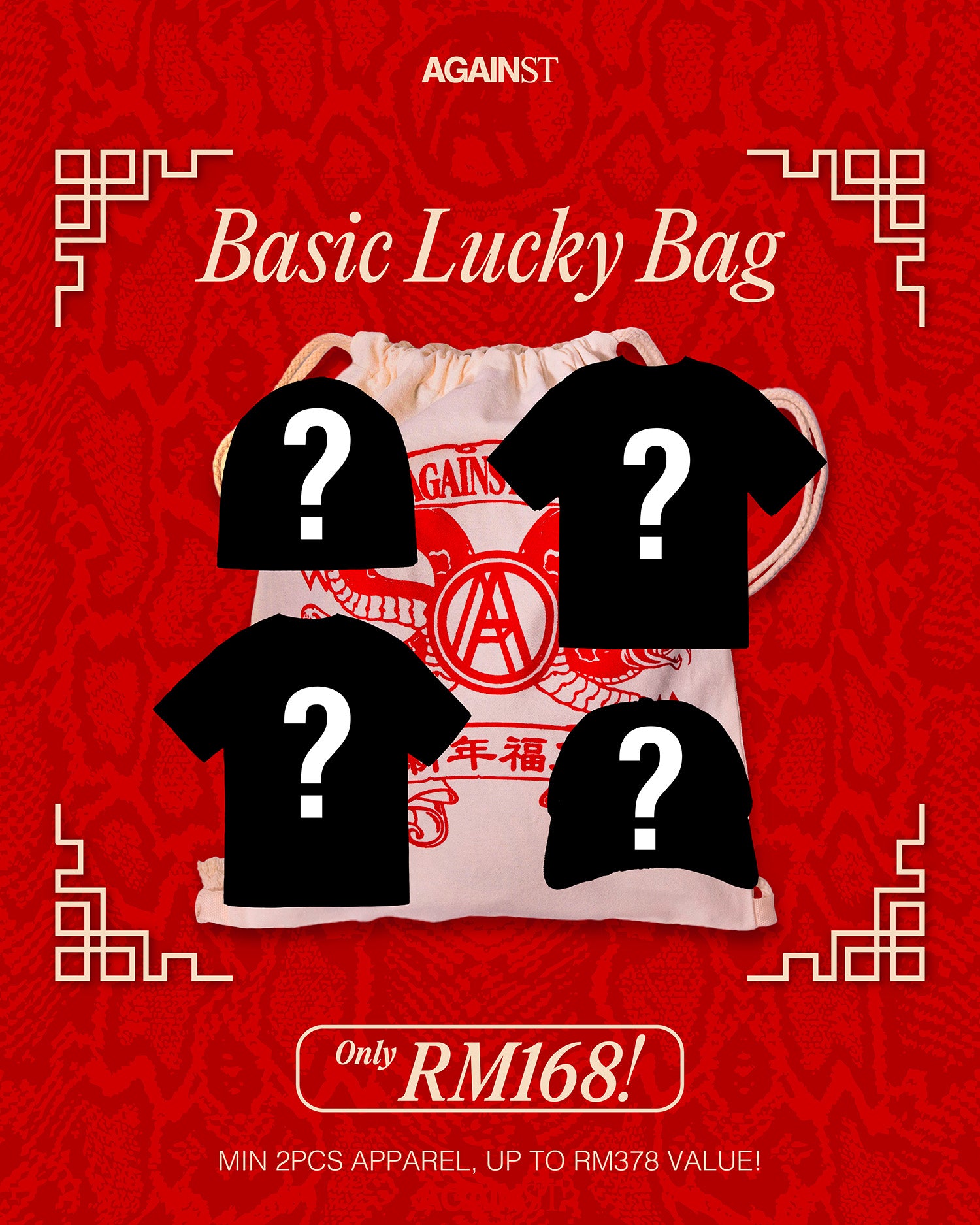 AGAINST 'YOTS' BASIC LUCKY BAG